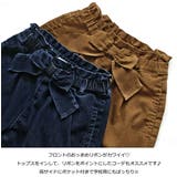L COPECK エルコペック | シメファブリック | 詳細画像11