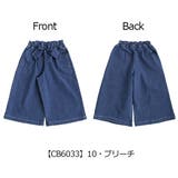 L COPECK エルコペック | シメファブリック | 詳細画像6