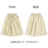 L COPECK エルコペック | シメファブリック | 詳細画像10