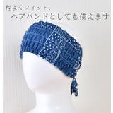 クールネックカバー フレンズヒル 冷感 | シメファブリック | 詳細画像4
