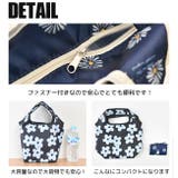 ランチバッグ ミニランチバッグ ランチトート | シメファブリック | 詳細画像7
