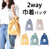 joujoulier 2way トートバッグ | シメファブリック | 詳細画像1