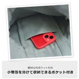 joujoulier 2way トートバッグ | シメファブリック | 詳細画像8
