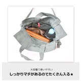joujoulier 2way トートバッグ | シメファブリック | 詳細画像4