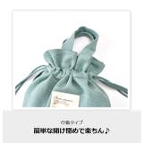 joujoulier 2way トートバッグ | シメファブリック | 詳細画像5