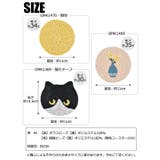 モチーフ柄ビーズコースター コースター ダイカットコースター | シメファブリック | 詳細画像7