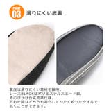 携帯スリッパ ルームシューズ スリッパ | シメファブリック | 詳細画像6
