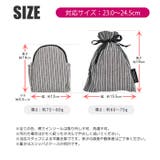 携帯スリッパ ルームシューズ スリッパ | シメファブリック | 詳細画像8