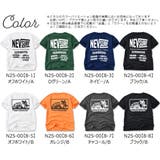 NEV NEVSURF ネブサーフ | シメファブリック | 詳細画像2