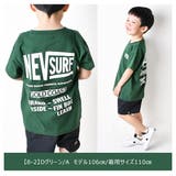 NEV NEVSURF ネブサーフ | シメファブリック | 詳細画像7