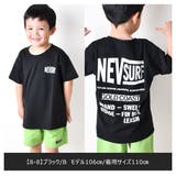 NEV NEVSURF ネブサーフ | シメファブリック | 詳細画像8