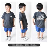 NEV NEVSURF ネブサーフ | シメファブリック | 詳細画像9
