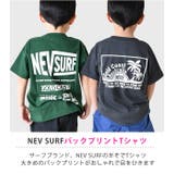 NEV NEVSURF ネブサーフ | シメファブリック | 詳細画像11