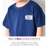 NEV NEVSURF ネブサーフ | シメファブリック | 詳細画像12