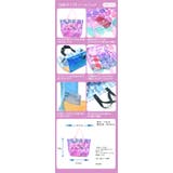 プールバッグ キッズ ビーチバッグ | シメファブリック | 詳細画像15