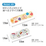 SKATER スケーター 絆創膏 | シメファブリック  | 詳細画像9 