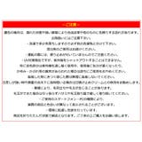 アームカバー 5本指 冷感 | シメファブリック | 詳細画像7