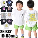 SHISKY シスキー 子供服 | シメファブリック | 詳細画像1