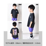 SHISKY シスキー 子供服 | シメファブリック | 詳細画像11
