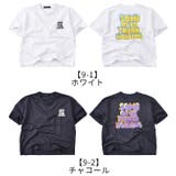 SHISKY シスキー 子供服 | シメファブリック | 詳細画像2