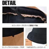 帽子 UVカット99%以上 ハット | シメファブリック | 詳細画像6