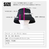 帽子 UVカット99%以上 ハット | シメファブリック | 詳細画像7