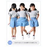 Strawberry Choco 子供 | シメファブリック  | 詳細画像2 