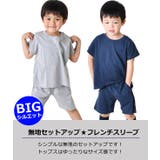 SHISKY シスキー 子供服 | シメファブリック | 詳細画像8