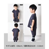 SHISKY シスキー 子供服 | シメファブリック | 詳細画像13