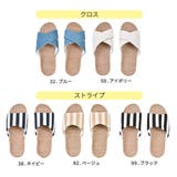 サンダル レディース リネンサンダル | シメファブリック  | 詳細画像15 