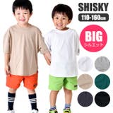 SHISKY シスキー ラウンドヘム | シメファブリック | 詳細画像1