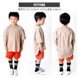 SHISKY シスキー ラウンドヘム | シメファブリック | 詳細画像12