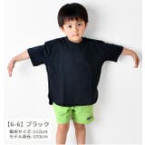 SHISKY シスキー ラウンドヘム | シメファブリック | 詳細画像8