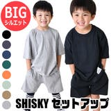 SHISKY シスキー 子供服 | シメファブリック | 詳細画像1
