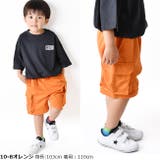 SHISKY シスキー ワイドカーゴ | シメファブリック | 詳細画像8