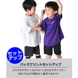 SHISKY シスキー 子供服 | シメファブリック | 詳細画像8