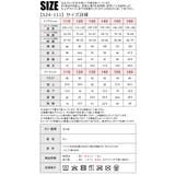 SHISKY シスキー 子供服 | シメファブリック | 詳細画像13