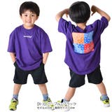 SHISKY シスキー 子供服 | シメファブリック | 詳細画像5
