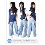 PREMIUM DENIM 子供 | シメファブリック | 詳細画像2