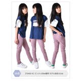Fine パンツ 子供 | シメファブリック | 詳細画像3