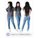 Fine パンツ 子供 | シメファブリック | 詳細画像4