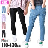 Fine パンツ 子供 | シメファブリック | 詳細画像1