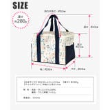 保冷 バッグ 保温 | シメファブリック | 詳細画像17