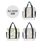 保冷 バッグ 保温 | シメファブリック | 詳細画像7