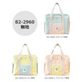 保冷 バッグ 保温 | シメファブリック | 詳細画像9