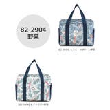 保冷 バッグ 保温 | シメファブリック | 詳細画像10