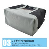 レジャーバッグ 保冷 バッグ | シメファブリック  | 詳細画像11 