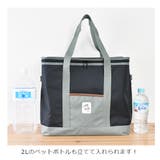 レジャーバッグ 保冷 バッグ | シメファブリック  | 詳細画像14 