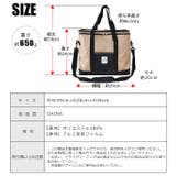 レジャーバッグ 保冷 バッグ | シメファブリック  | 詳細画像18 