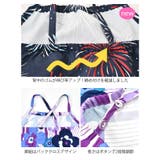 SHISKY シスキー 浴衣セット | シメファブリック  | 詳細画像14 